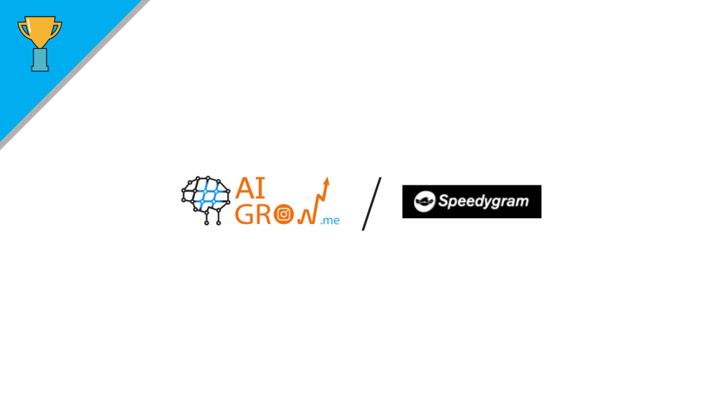 aigrow vs speedygram