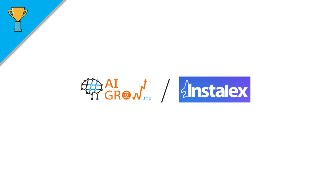 instalex vs aigrow