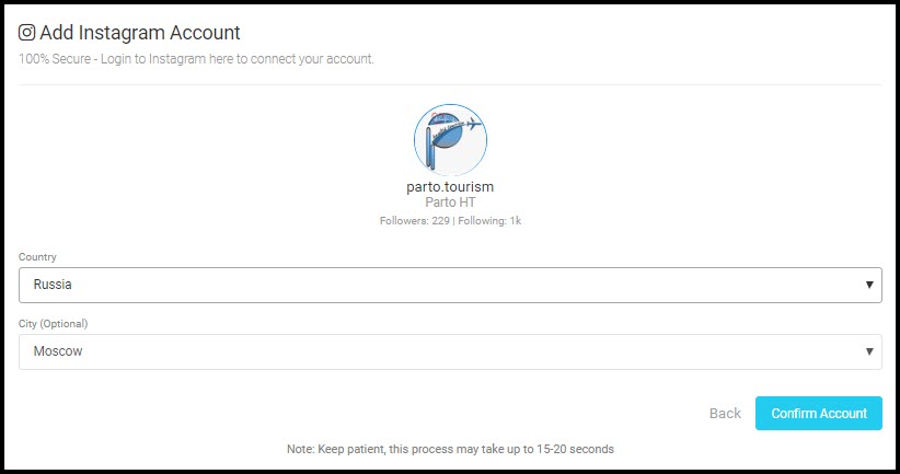 AiGrow VS Agorapluse