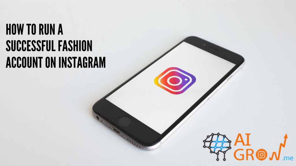Instagram fashion accounts