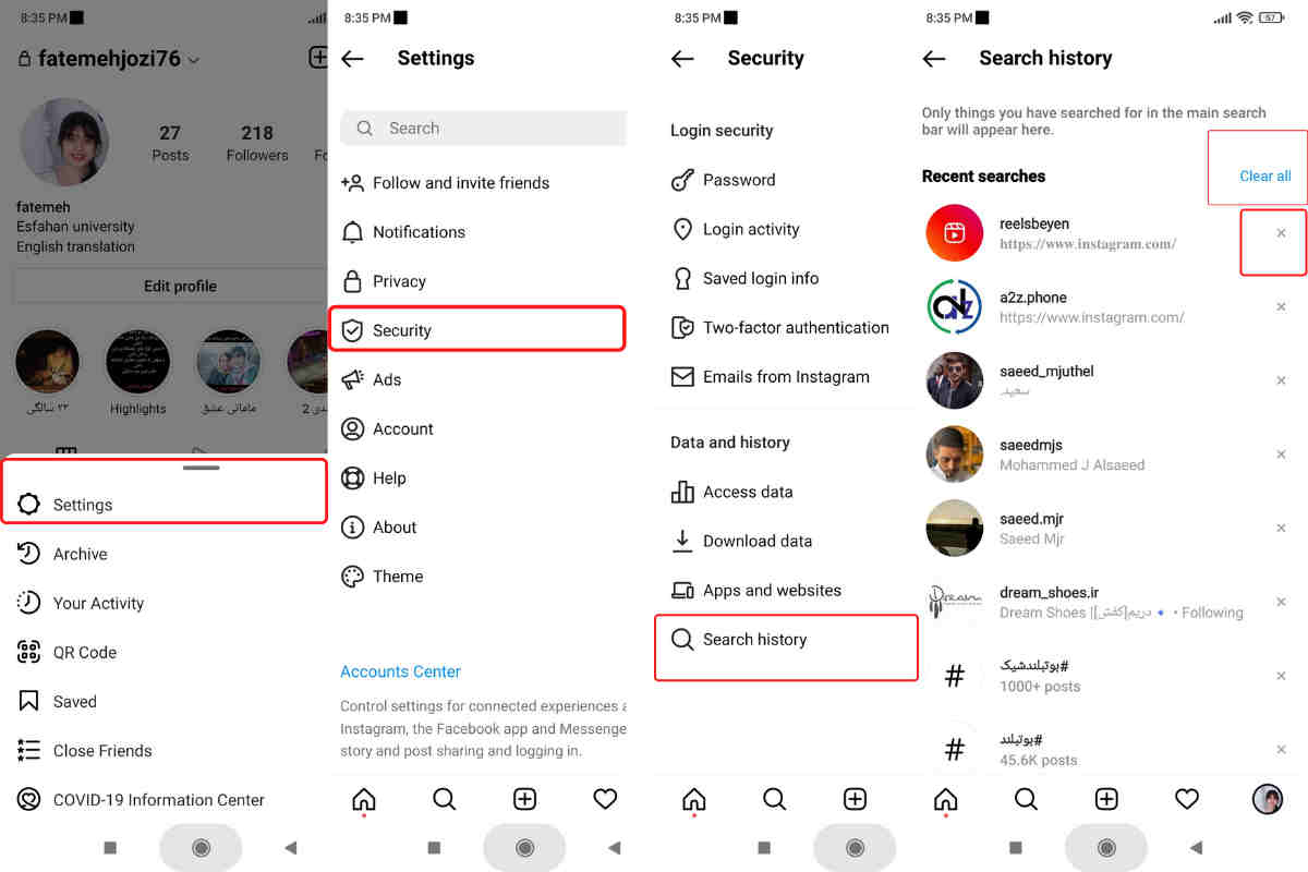 Reset you explore page