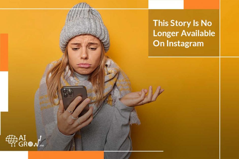 This-Story-Is-No-Longer-Available-On-Instagram