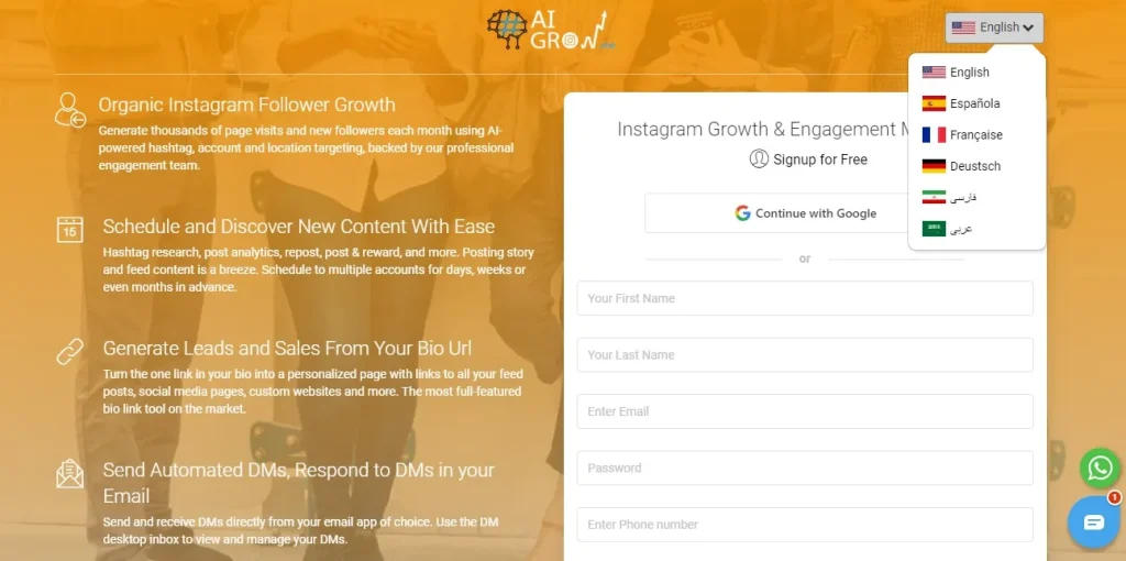 Aigrow sign up part 2