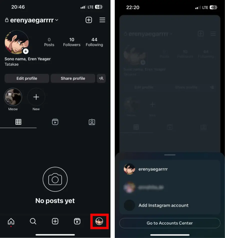 Instagram features: switch accounts