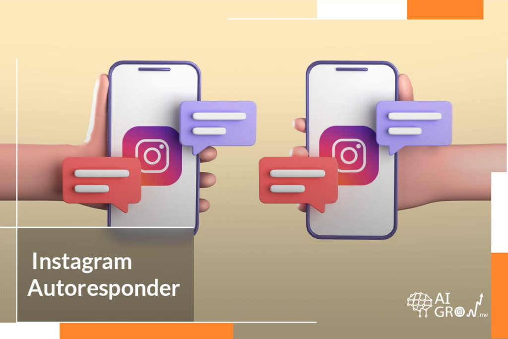 Instagram autoresponder