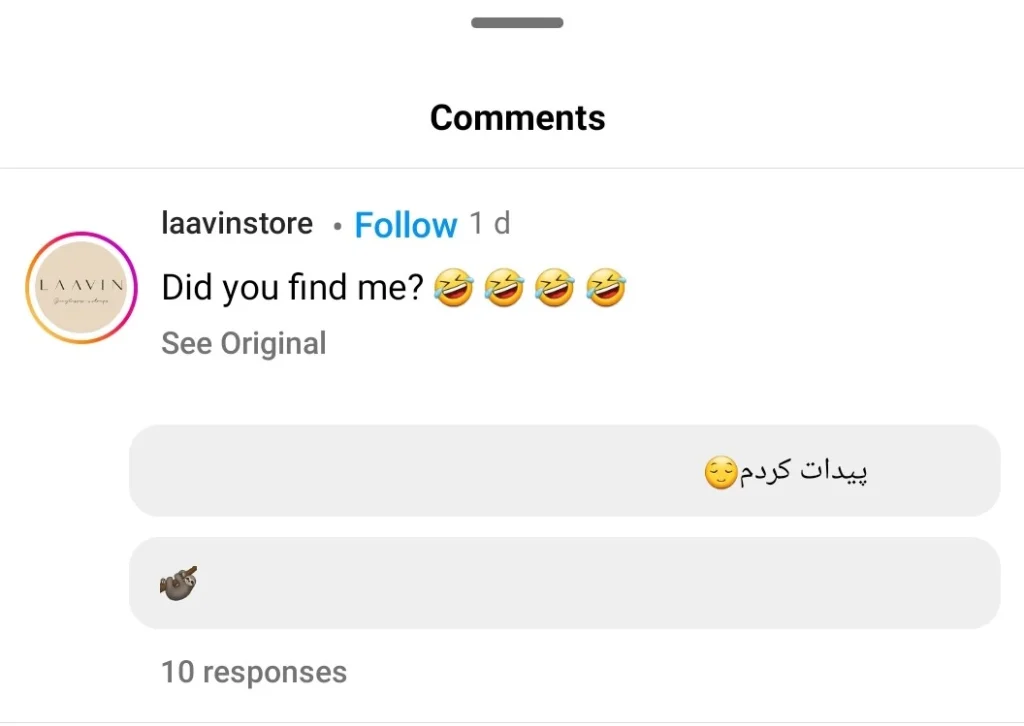 Adding Polls to Instagram reels captions