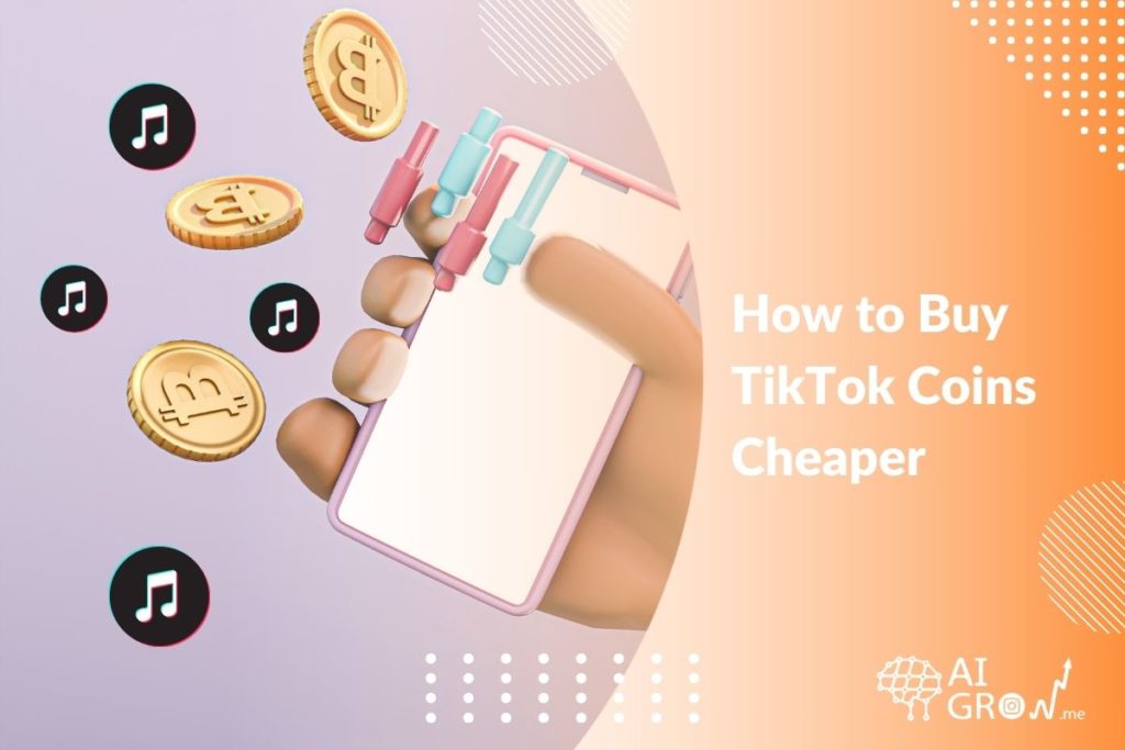 how to buy cheaper tiktok coins